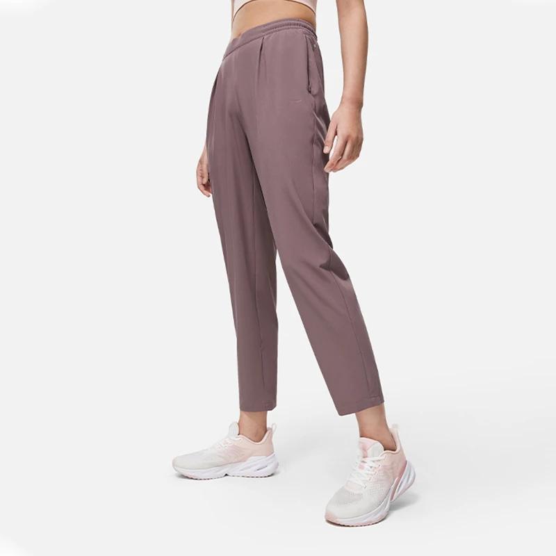 Lining Fitness Series Solid Color High Waist Straight Leg Casual Pants Women Pants Purple-Brown AYKT642-4