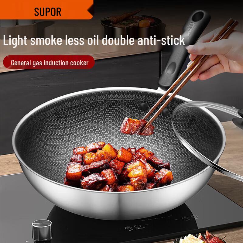 

Supor 304 Stainless Steel Non-stick Wok