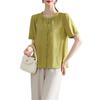 New Chinese Style Summer Short-Sleeve Set for Women