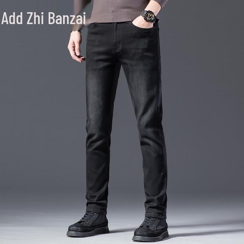 Zengzhi Men s Loose Straight Leg Jeans 34