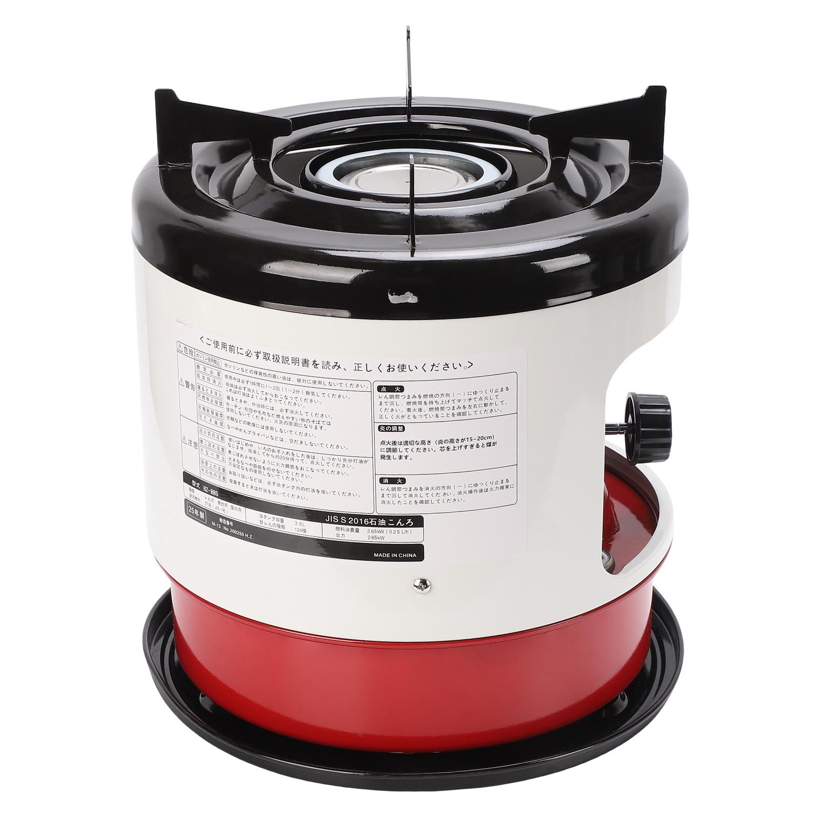 

Versatile Kerosene Stove Cooking Hting BBQ Cooker Portable for Home Camping Picnic Fishing