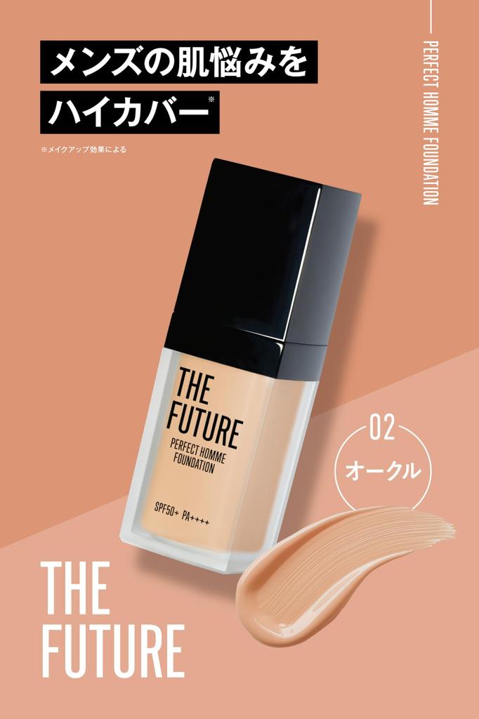THE FUTURE Perfect Homme Foundation 35g 02 Ochre Liquid Foundation for Men - Covers Redness, Acne Scars, and Pores