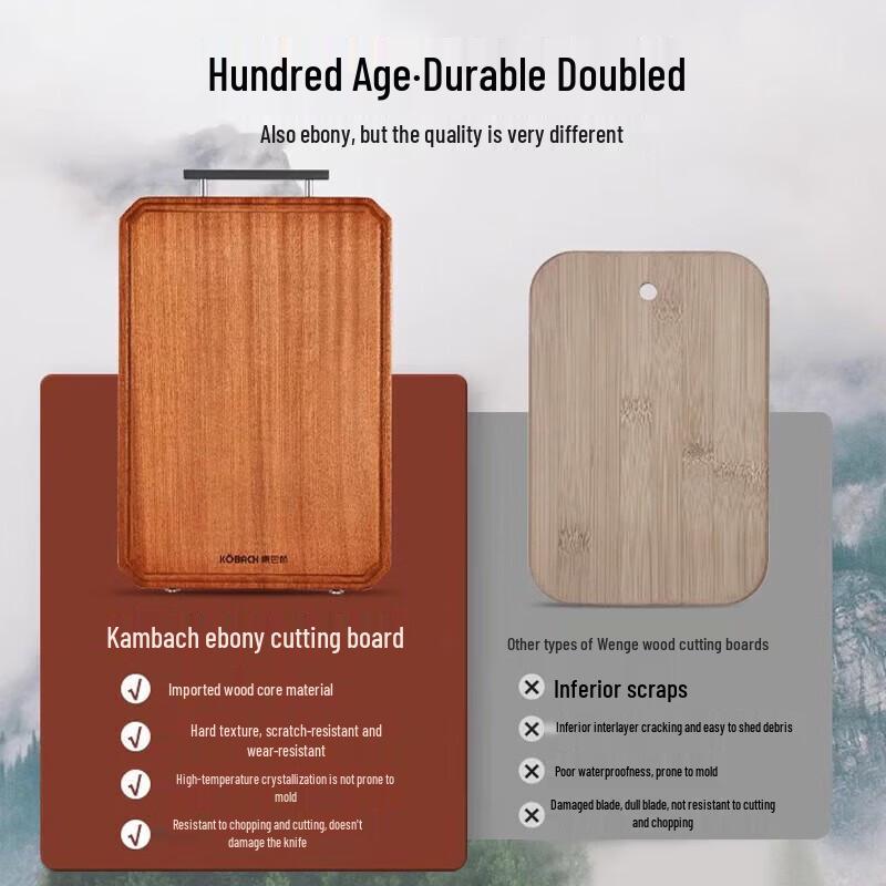 KOBACH Solid Wenge Wood Thickened Cutting Board