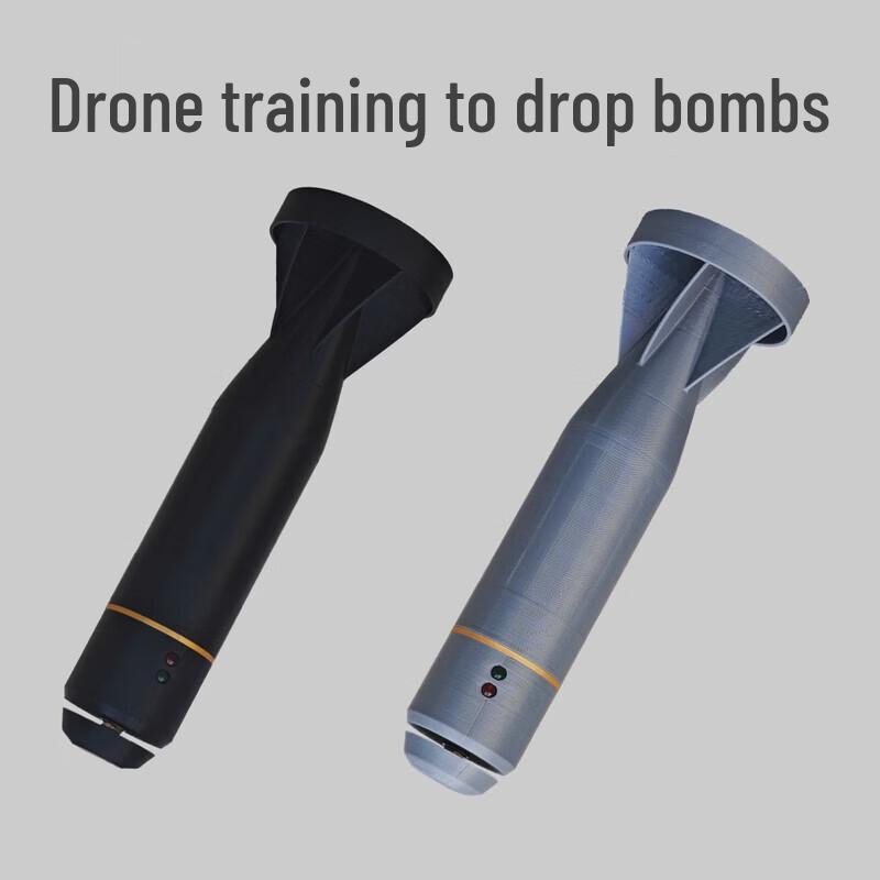Huazhen Drone Training Drop Bomb