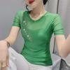 European Women's 2023 Diamond Embellished Mesh Round Neck Slim Fit T-Shirt