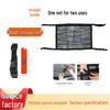 Extra-Large Car Roof Cargo Net & Interior Storage Organizer