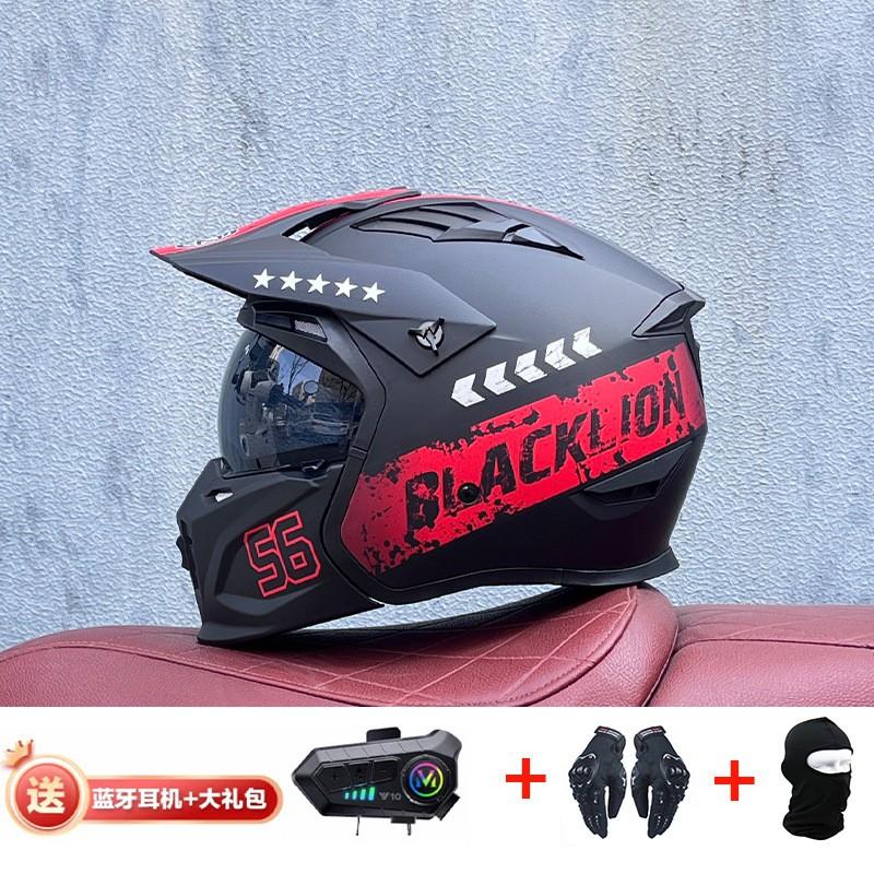 Full Face Motorcycle Helmet With Detachable Bluetooth Module ABS Shell Unisex All Season Retro Style
