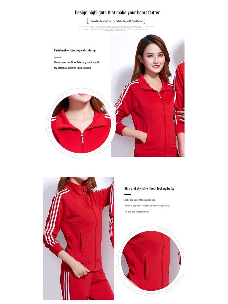 Men's Youth Stand-up Collar Sports Casual Set - Spring/Autumn Dance Team Uniform