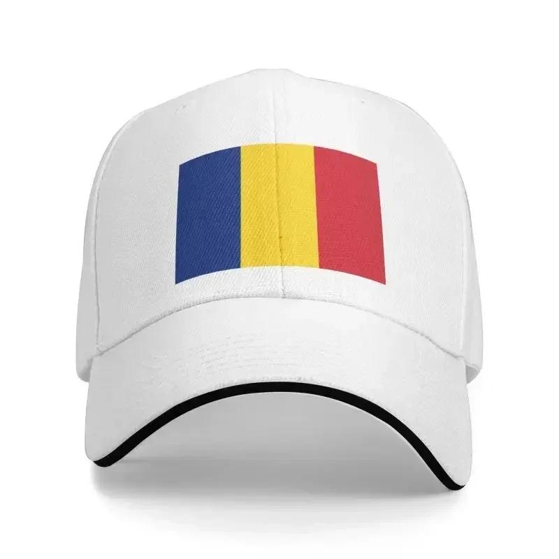 Punk Unisex Flag Of Romania Baseball Cap Adult Adjustable Dad Hat for Men Women Hip Hop