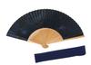 Hasegawa Kyoto Starry Sky Handmade by Kyoto Includes Fan Bag and Presentation Box Fan, Design, Artisans,