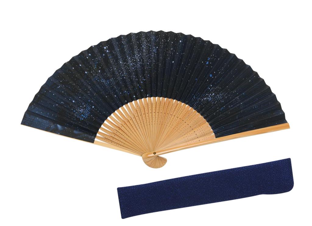 Hasegawa Kyoto Starry Sky Handmade by Kyoto Includes Fan Bag and Presentation Box Fan, Design, Artisans,