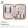 Qisu 9-Piece Anti-Splash Nail Clipper Set