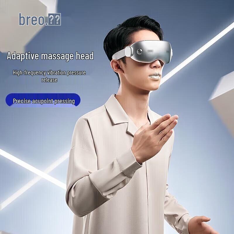 

Breo SeeK S1 Smart Visual Eye Massager