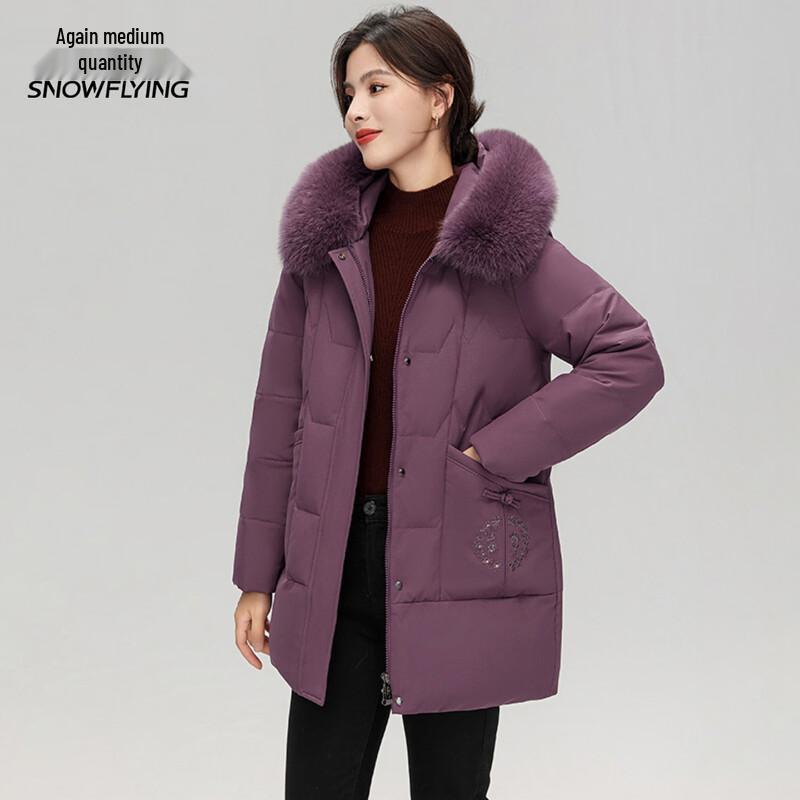 XueZhongFei Women's Mid-Length Hooded Down Jacket with Fox Fur Collar