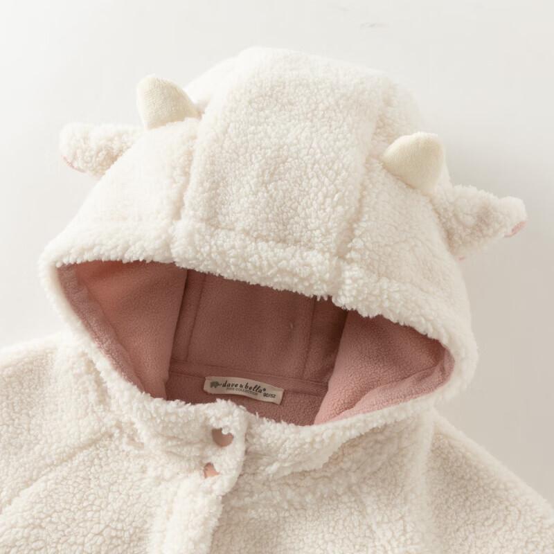 DAVE&BELLA Kids Lamb Fleece Hooded Jacket