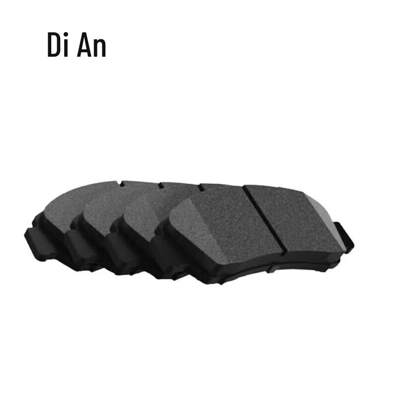 Chēdíān Mitsubishi Pajero/Cheetah Rear Brake Pad