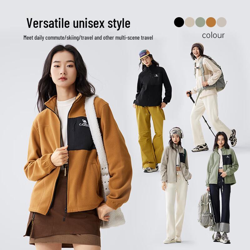 Camel Women's Winter Warm Fleece Jacket