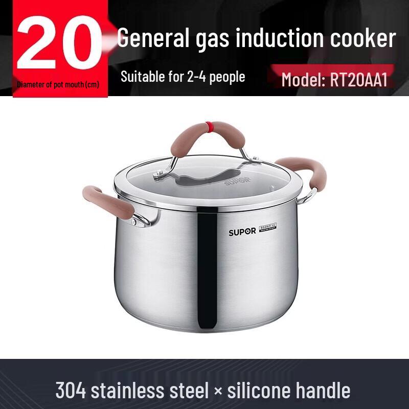 SUPOR Xincai Series 304 Stainless Steel Soup Pot