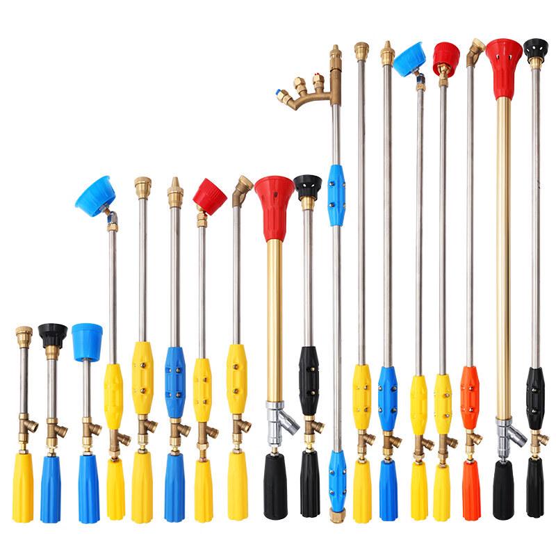 High-Pressure Spray Gun Copper Joint