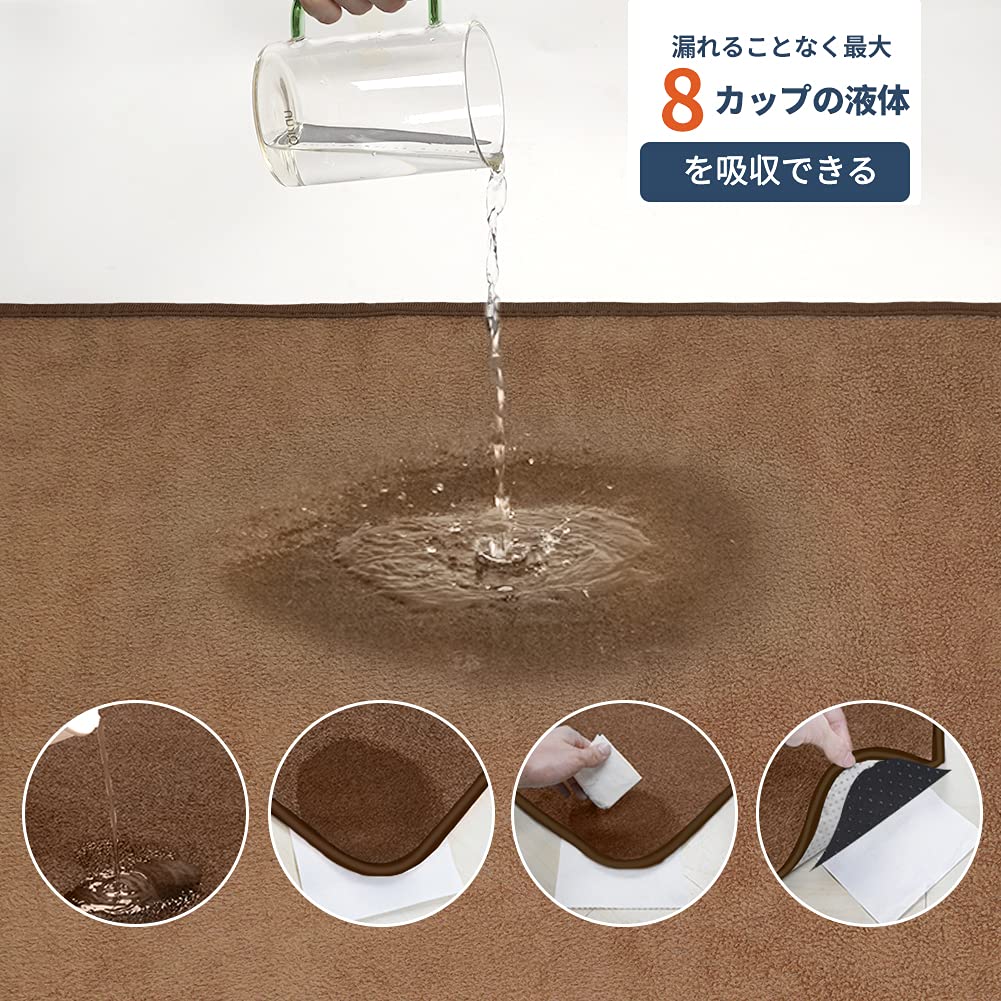 Washable Pet Pads for Dogs and Cats - Pee Pads, Pet Mats, Quick-Drying, Non-Slip, Reusable, Machine Washable (Brown, 165x122cm, Set of 2)