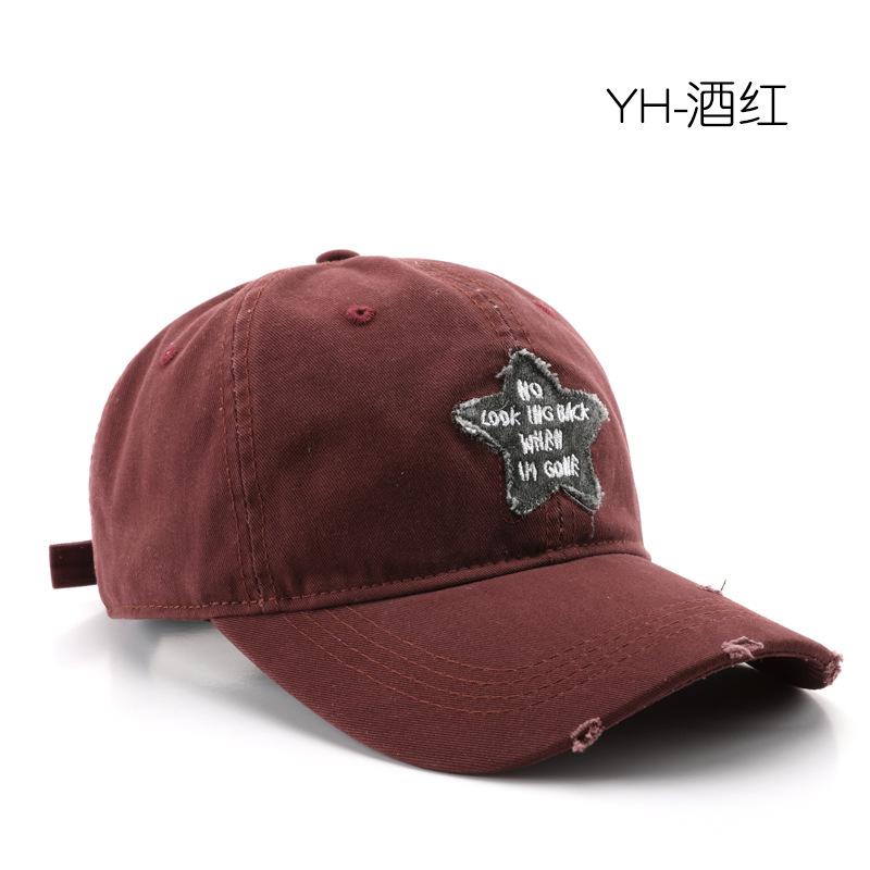 Retro Women's Personalized Patch Alphabet Cap Outdoor Men's Travel Sunscreen Sunshade Sun Hat Baseball Cap