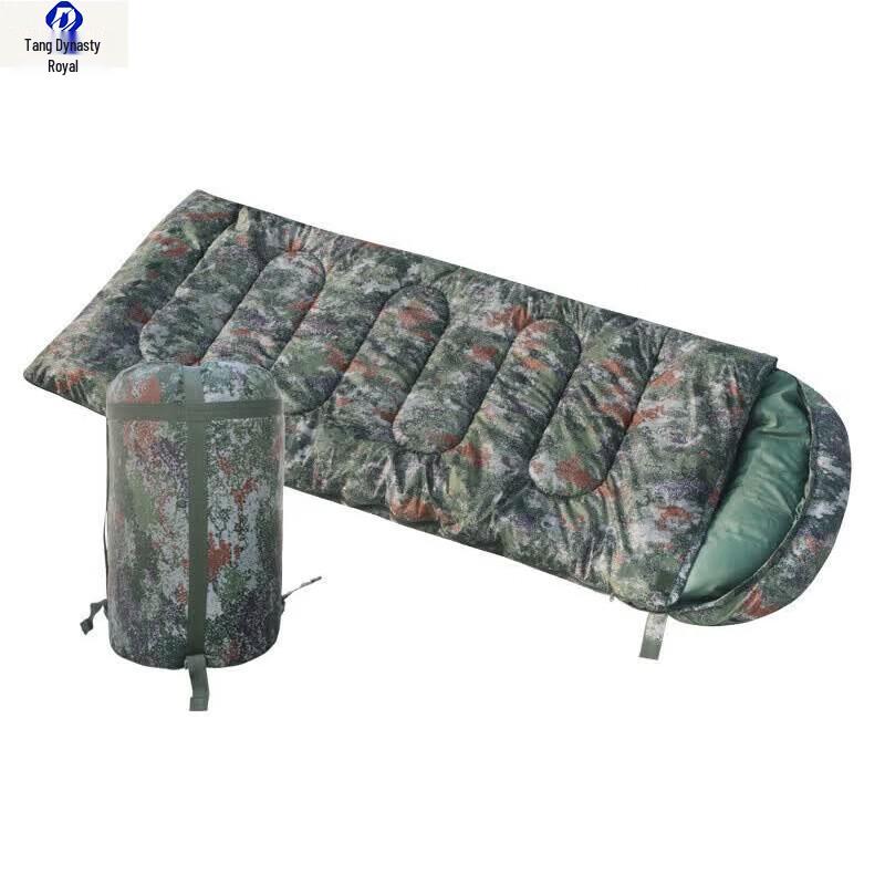 Datang Yu Thickened Camouflage Camping Sleeping Bag