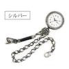 Blanc Angers Antique Nurse Watch Chain Clip Type Luminous Type Silver BA-antique
