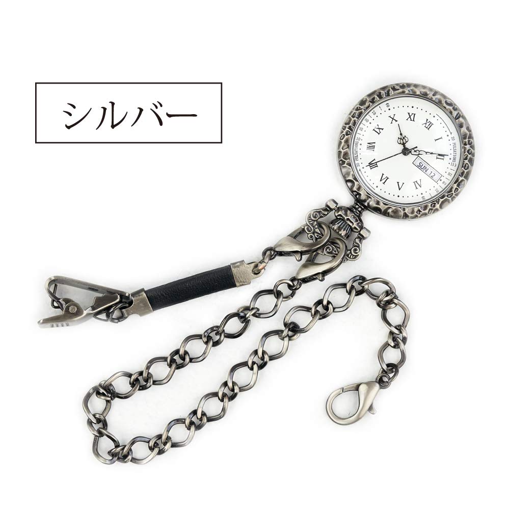 Blanc Angers Antique Nurse Watch Chain Clip Type Luminous Type Silver BA-antique