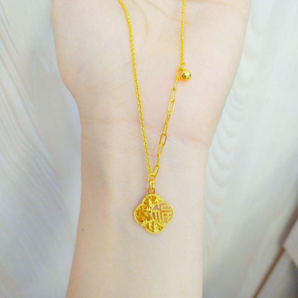 Golden CNC Dragon Scale & Butterfly Princess Pendant with Honeycomb Face, Lucky Clover, and Gourd Necklace