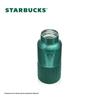 Starbucks Portable Insulated Stainless Steel Coffee Mug