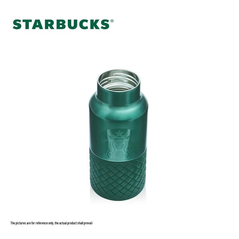 Starbucks Portable Insulated Stainless Steel Coffee Mug