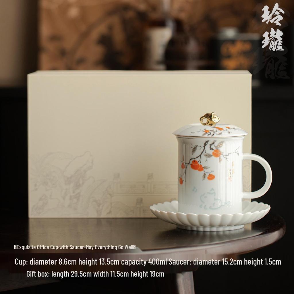 Exquisite Mutton Fat Jade Office Tea Cup Set with Lid & Filter