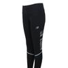 New Balance Women S Q Speed tightS Black