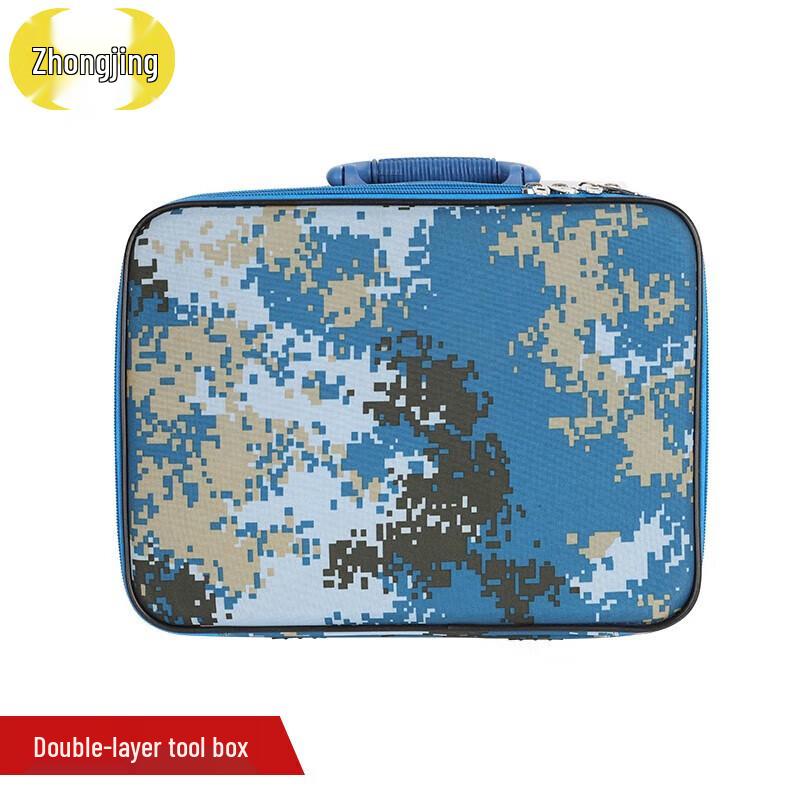 Zhongjing Portable Staff Command Case