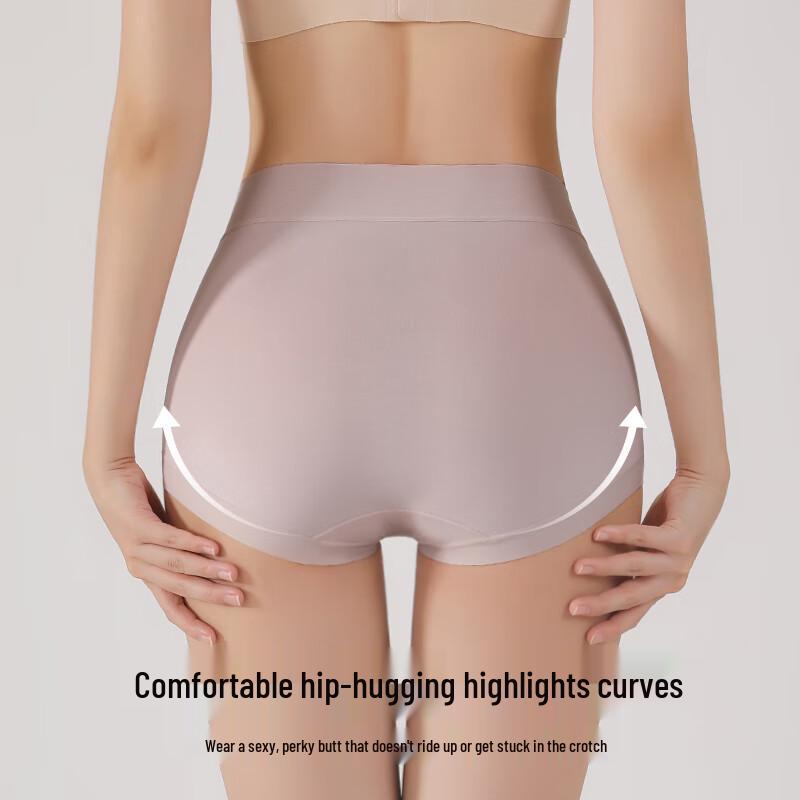 Audiffren Women's Modal Antibacterial Breathable Briefs