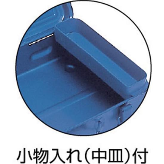 Cutie tip valiză TRUSCO Tool 431 x 222 x 162, Albastru, mm, TB-412