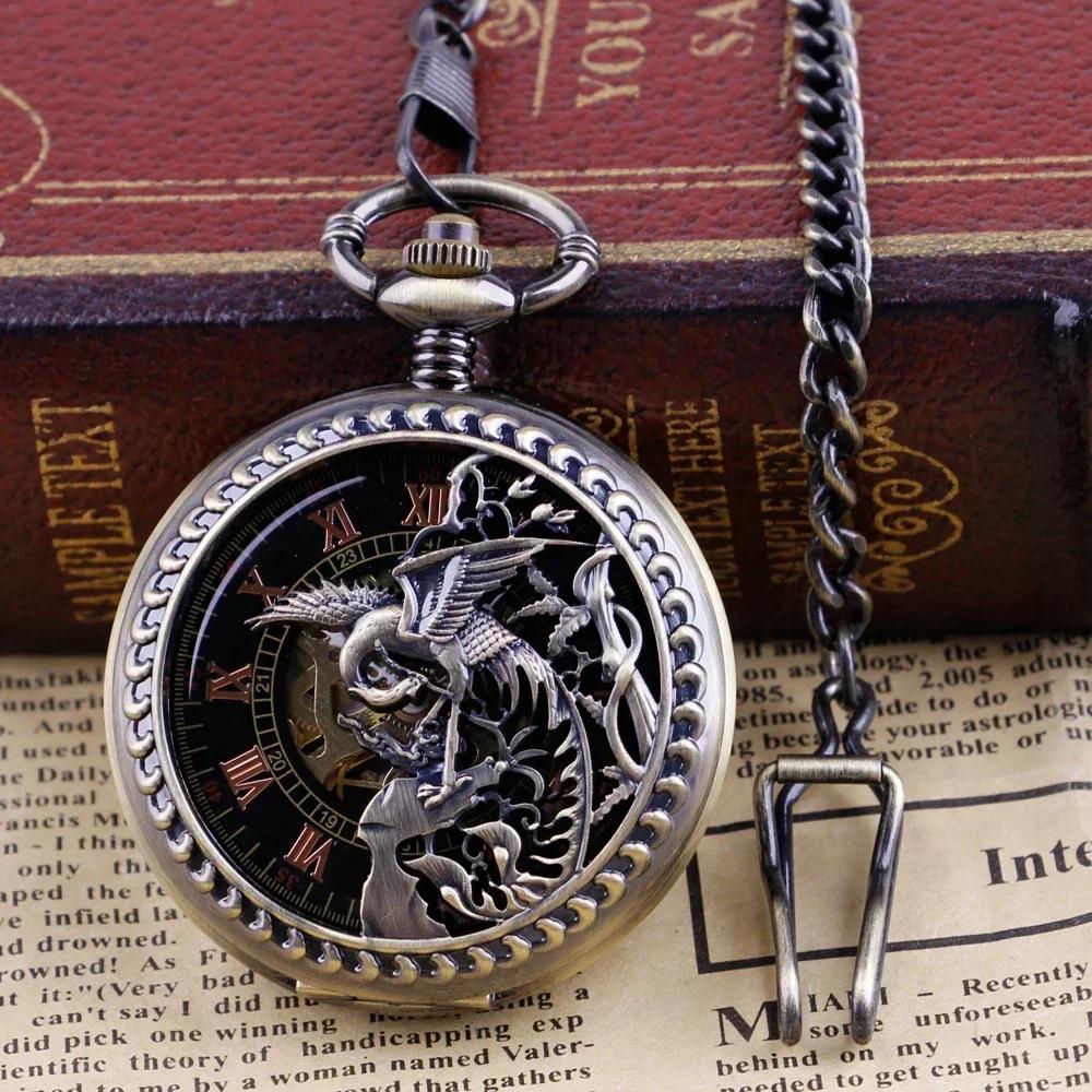 Exquisite Pegasus Mechanical Pocket Watch Bronze Hollow Flower Roman Case Self-Winding Luxury Pocket Watch Gifts for Men Women