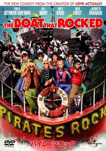 

DVD - The Boat That Rocked Japan Movies & DVD Used