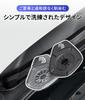 Mazda Speed® Wiper Hole Cover with MS Logo Wiper Hole Protector, Leaves Prevention, Compatible