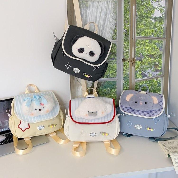 Puppy Panda Cartoon Plush Backpack Adjustable Shoulder Straps For Students Teen