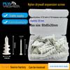 Nylon Expansion Anchor with Self-Tapping Screw and Wall Plug