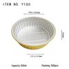 Disposable Round Aluminum Foil Food Container (No Lid)