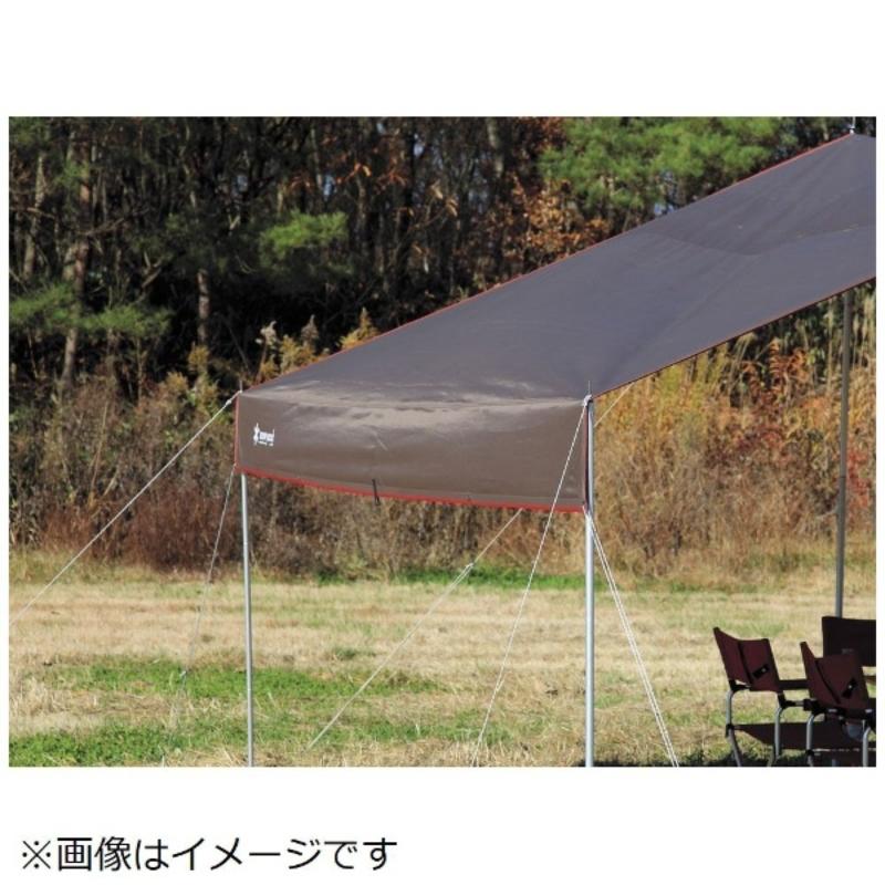 Snow Peak   Snow Peak Hd Tarp ShieLd RecTOr L Tp 842h [up To 7 peopLe Or mOre]