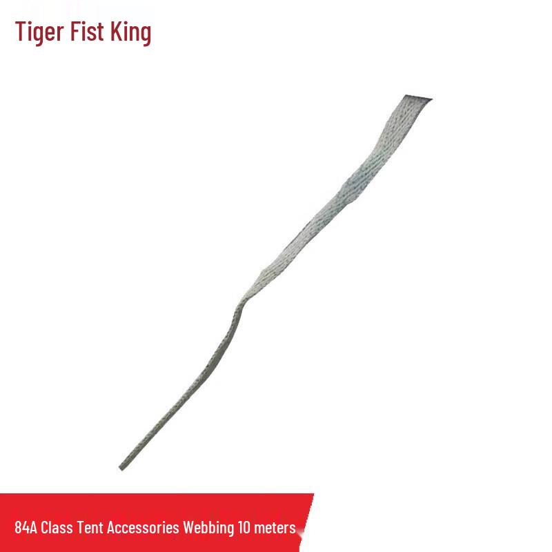 HuQuanWang 84A Class Tent Accessories