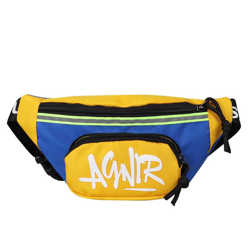 Colorful Patchwork Polyester Children's Waist Bag Stylish Baby Money Purse For Kids