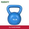 RUIDATY Colored Eco-Friendly Kettlebell