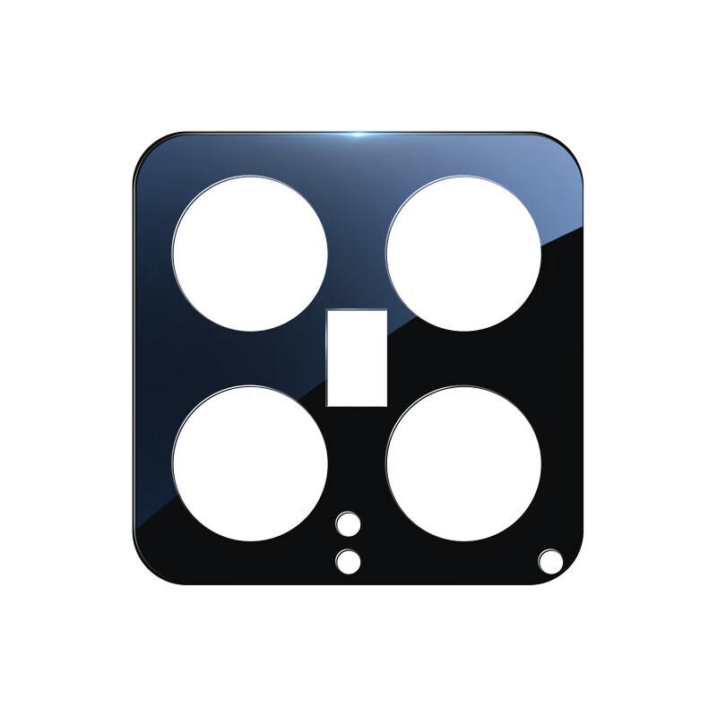 Xiaomi 14 Pro AR Enhanced Lens Protector Film