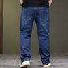 Übergrößen Herrenjeans Locker sitzende Stretchhosen Herrenhosen mit geradem Bein Dad-Jeans