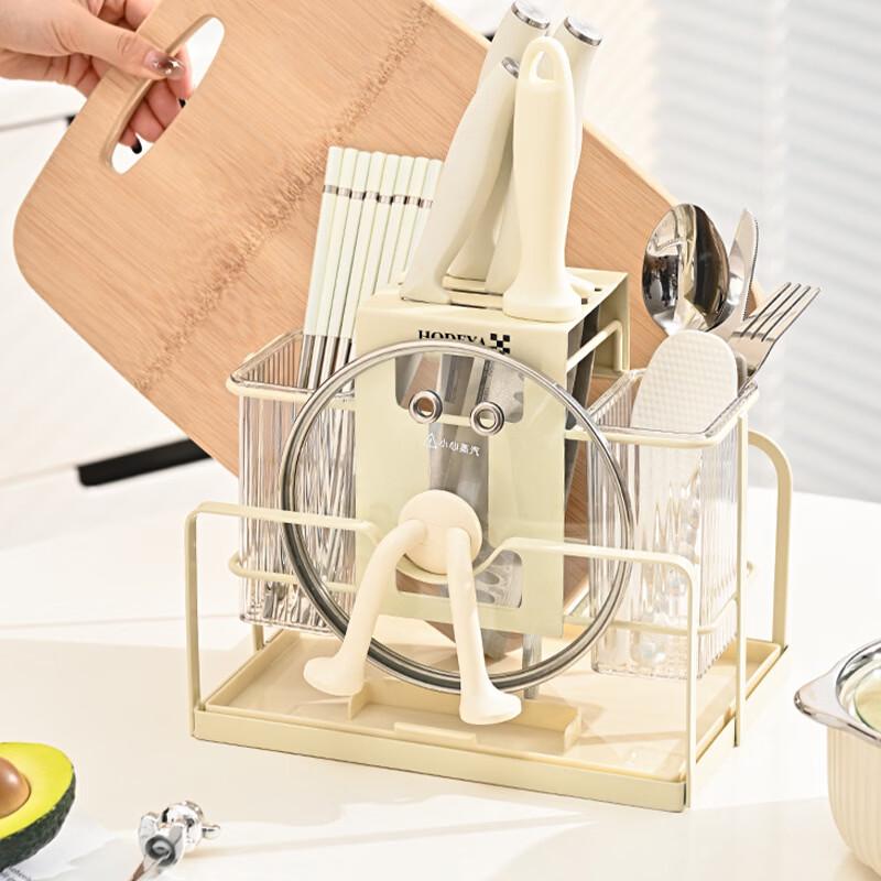 Wutuo Light Luxury Multi-functional Kitchen Drainer Rack