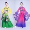 Women's Chinese Classical Dance Performance Costume